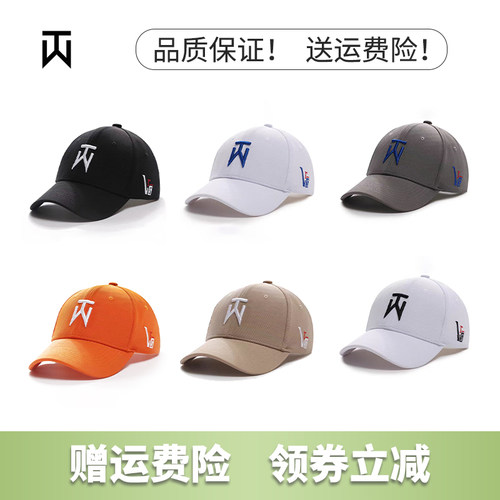 伍茨高尔夫帽子女夏季休闲ins