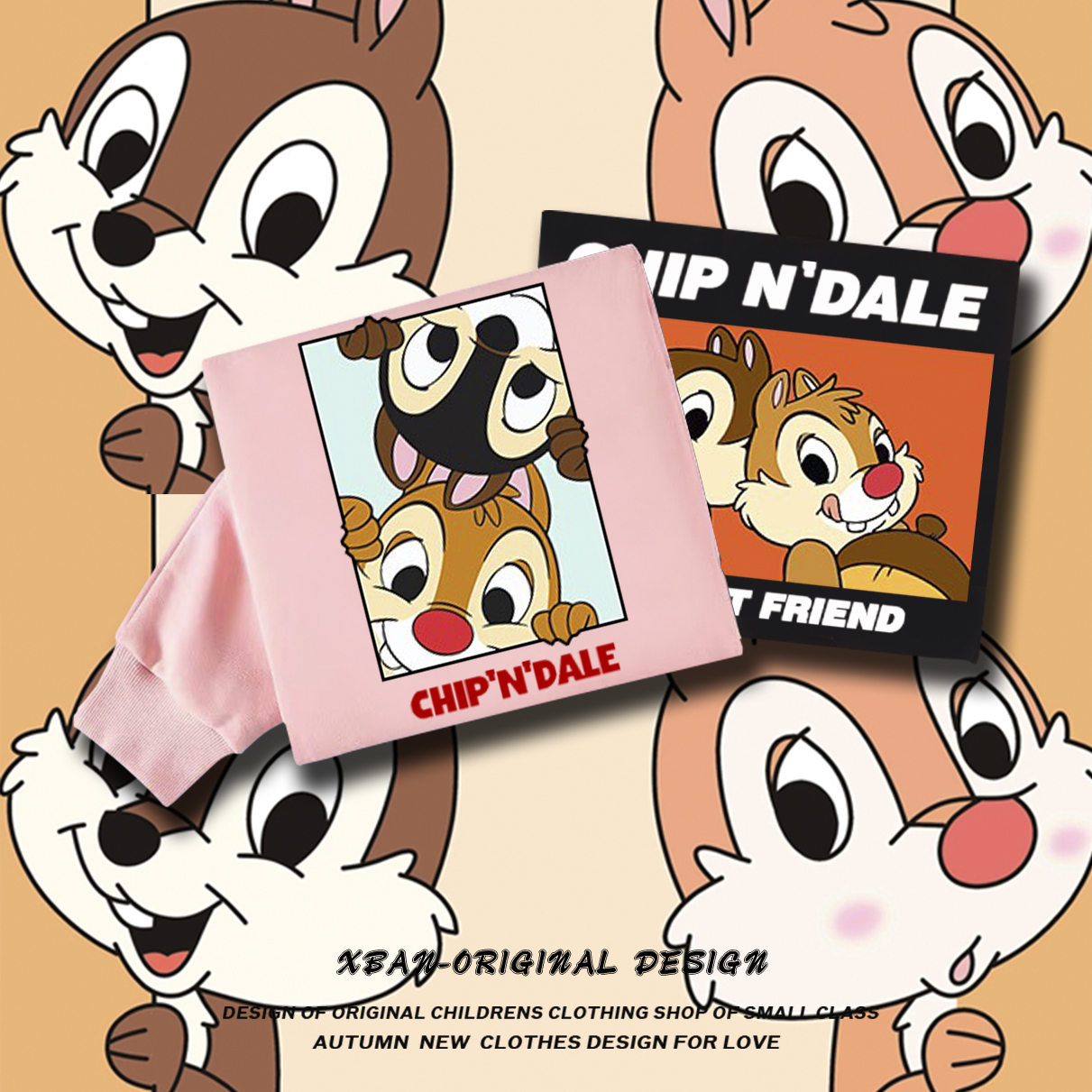 花栗鼠春秋卡通休闲风儿童卫衣