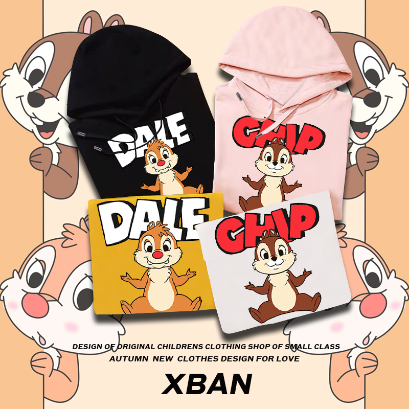 花栗鼠大童洋气韩版薄绒卫衣