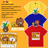 布朗熊可妮兔儿童T恤全棉2025夏装 夏t 宝宝上衣半袖 新款 男女童短袖