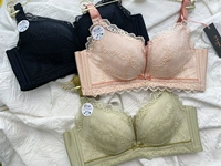 Кружево розовое