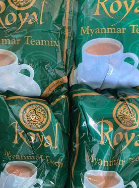 缅甸进口Royal奶茶Myanmar皇家奶茶三合一进口速溶奶茶袋装冲饮品