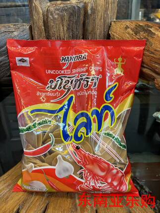 泰国虾片500g自己炸生鲜虾片马努拉宋卡龙虾味木薯片零食膨化食品