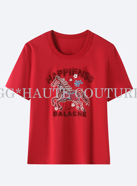 【格格优选】明星同款绒绒棉刺绣圆领上衣5301A