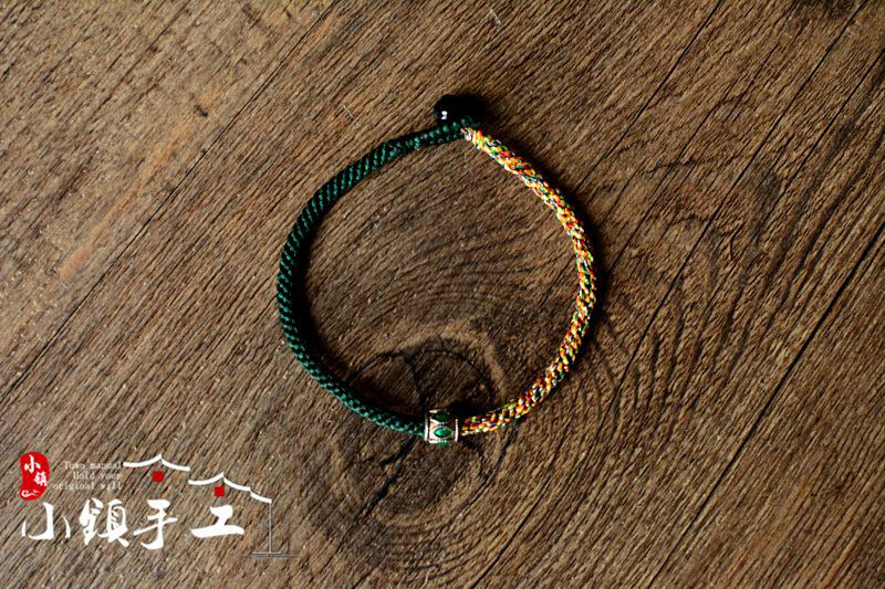 HUANBI - MID-AUTUMN FESTIVAL COLORFUL LINE BRACELET COUPLE BRACELET DIY BRAIDED ROPE MATERIAL PACKAGE VALENTINES GIFT HAND-BRAIDED ROPE