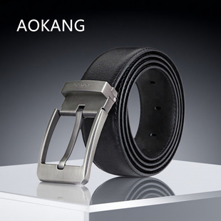 奥康皮带真皮男士针扣腰带正品青年优质做工高档有型送礼裤腰带男