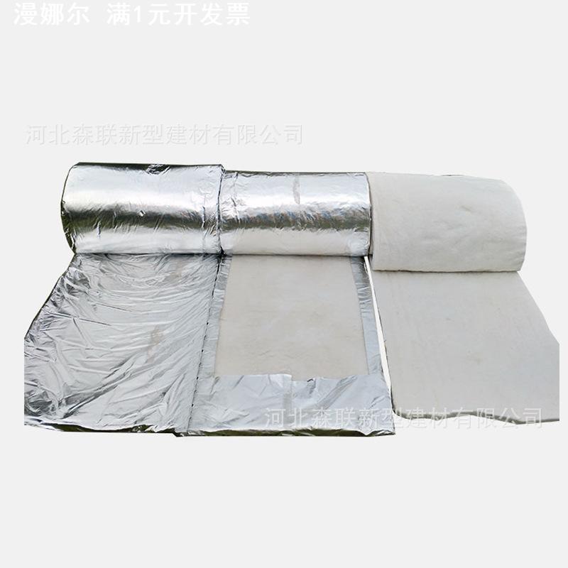 防火棉耐高温隔热棉锅炉硅酸铝保温棉针刺毯纤维板无石棉耐火材料