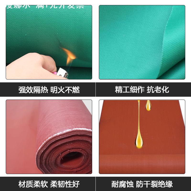 A级硅胶防火布阻燃布阻燃耐高温电焊布玻璃纤维三防布隔热布
