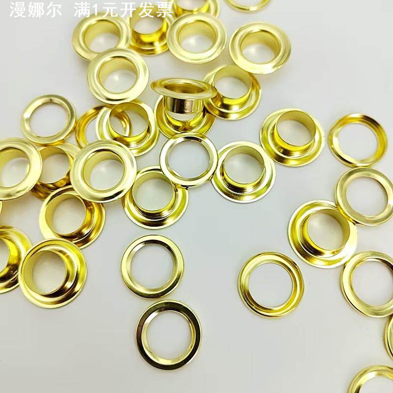 供500套10.5mm金色气眼压扣钳广告布扣眼机孔眼套装篷布汽眼