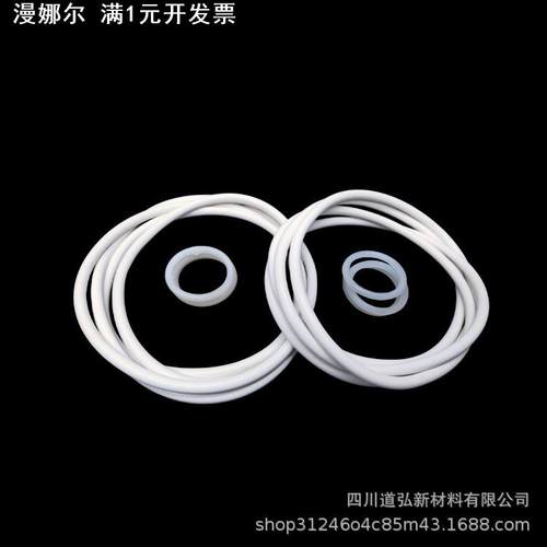 AFLAS平替全氟醚耐酸碱溶剂各种化学介质全氟醚O型圈