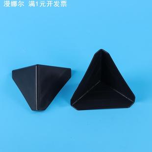 打包快递防撞角三面箱子塑料护角家具包角磨损 纸箱外箱护角