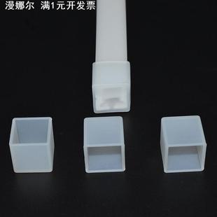 包邮 1414霓虹硅胶套管堵头塞子防水防尘密封胶塞现货满千 深圳