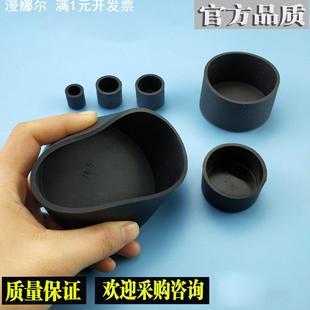 大规格硅胶套耐高温橡胶帽耐油喷塑电镀喷涂防滑防碰铁管外套