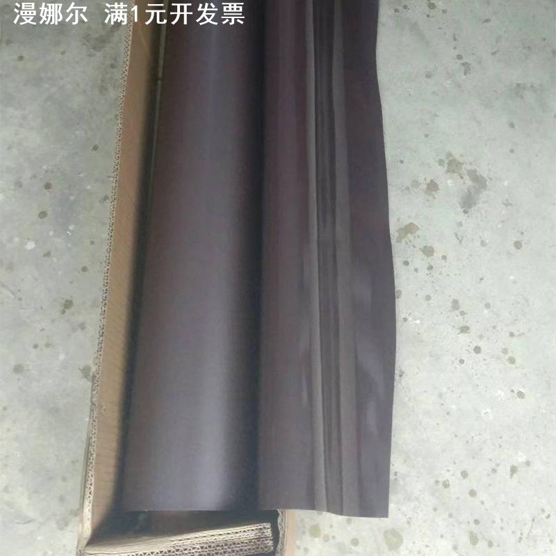 1500宽幅橡胶磁卷材同性PVC磁性软磁橡胶磁广告磁铁片直销