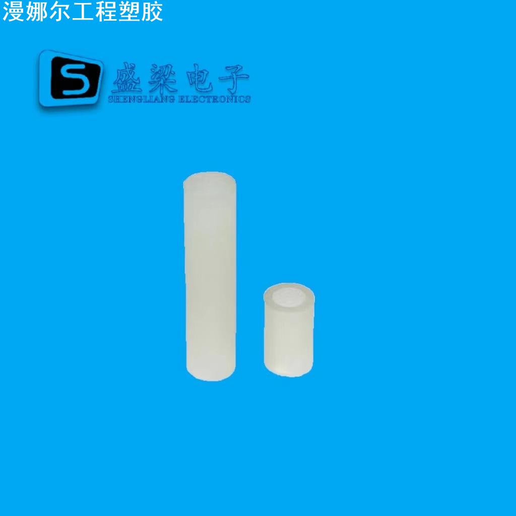 φ7-4直通隔离柱塑料圆形空心直通柱管尼龙套管绝缘支撑间隔柱