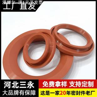气囊 三永 生产硅胶圆顶阀密封圈 阀门密封件 橡胶充气式