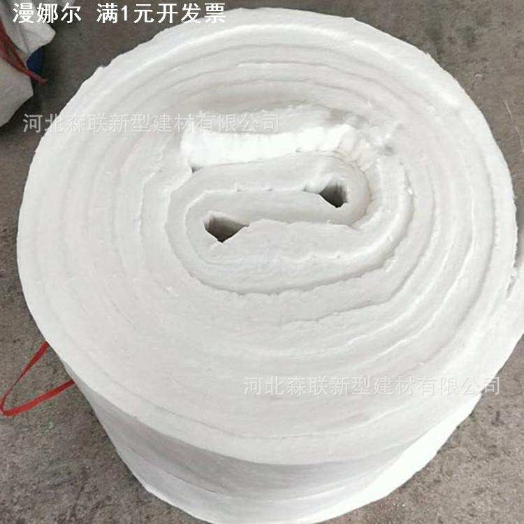 硅酸铝防火棉超细硅酸铝针刺毯甩丝硅酸铝针刺毯保温棉防火隔热棉