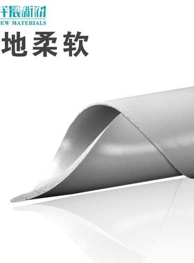 硅胶泡棉国产HT800灰色光面液态硅胶发泡板新能源电池包密封垫圈