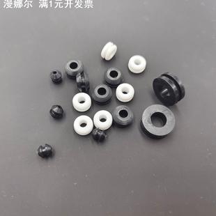 黑色双面护线圈电器机械密封硅胶减震垫出线穿线O型带卡槽缓冲圈