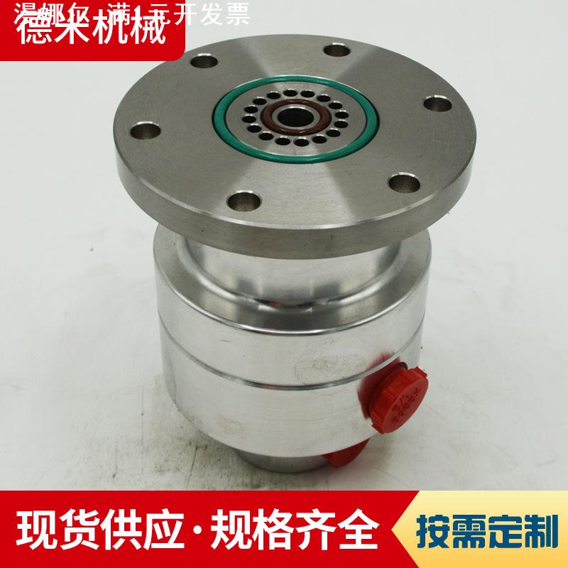 离心机专用旋转接头木工机械制药设备硫化机多通高速气动液压接头