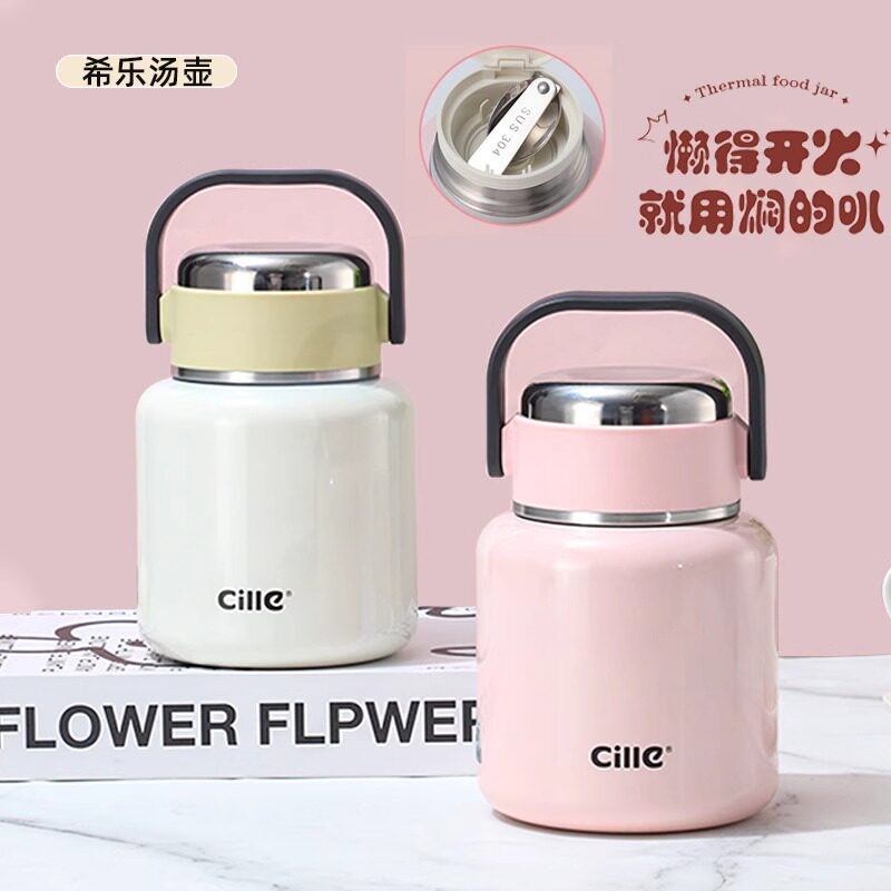 希乐316大容量便携冬季高颜值