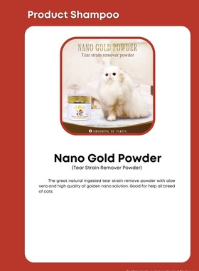 Grooming by parita泰国Nano Gold祛泪痕粉50g加菲波斯抑制泪痕