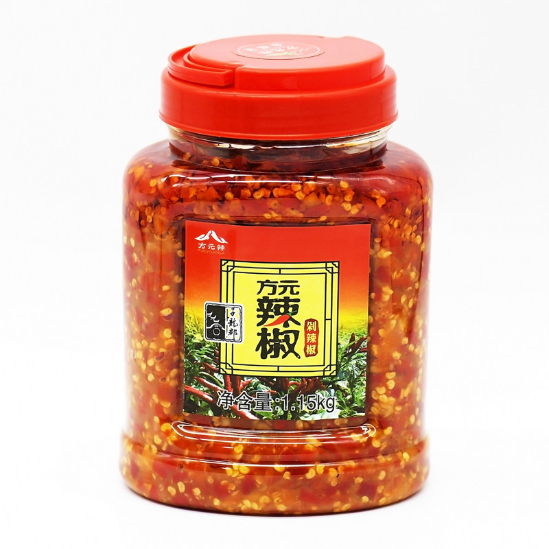 方元辣椒湖南郴州桂阳特产1.15kg方圆剁椒辣椒酱自制农家味拌饭酱