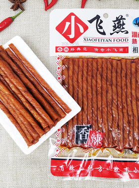 小飞燕辣条湖南特产豆皮卷