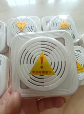 精华隆燃气探测器ED101 联网报警 防盗报警 斯瓦报警器