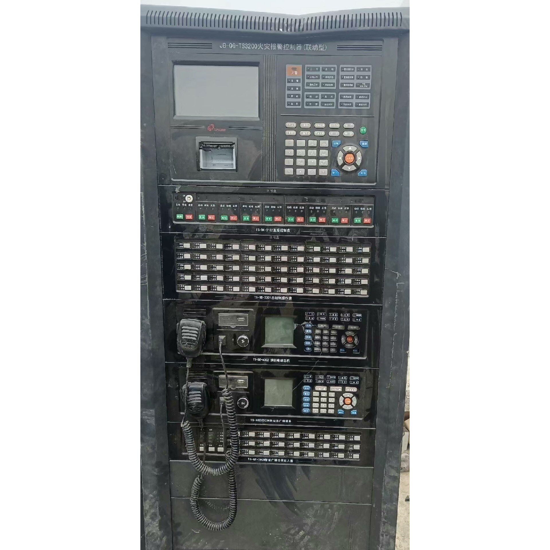 青岛鼎信ts3200火灾报警控制器鼎信ts-gf-30