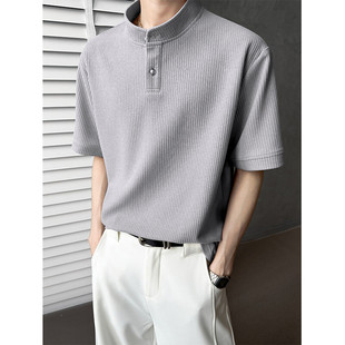 灰色老钱风针织短袖男夏季美式cleanfit简约亨利领t恤痞帅POLO衫