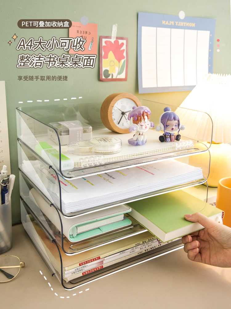 桌面书架书桌收纳置物架办公桌书本收纳架桌上文件儿童绘本盒多层