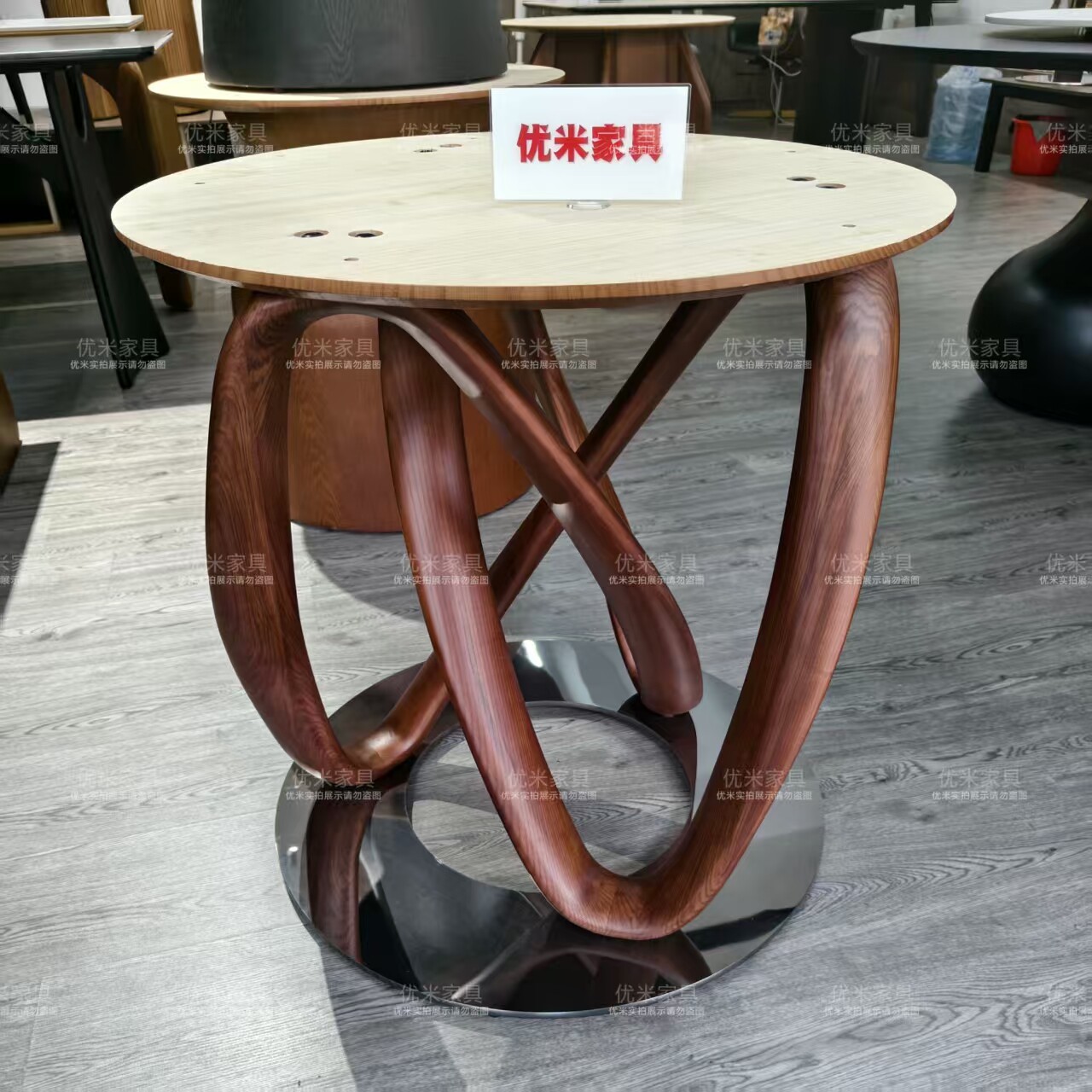 莫比乌斯环胡桃木色实木圆桌腿
