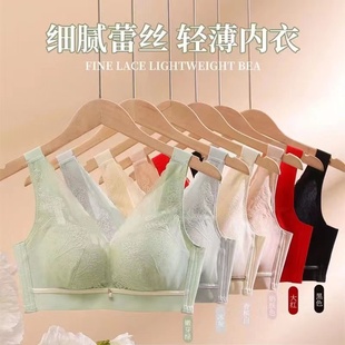 身娇贵族文胸无磁无痕无钢圈超薄款 透气洞洞杯B杯内衣3272 背心式