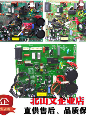 海信空调外主板1334895.F 1414975.F KFR-35W/27FZBPH(a) 1348788