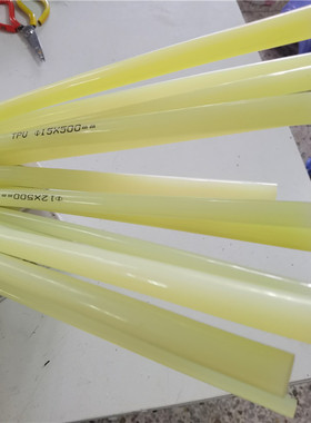 TPU棒 聚氨酯棒 牛筋棒 优力胶棒 高硬度90度4mm 5/6/8/10/12 15m