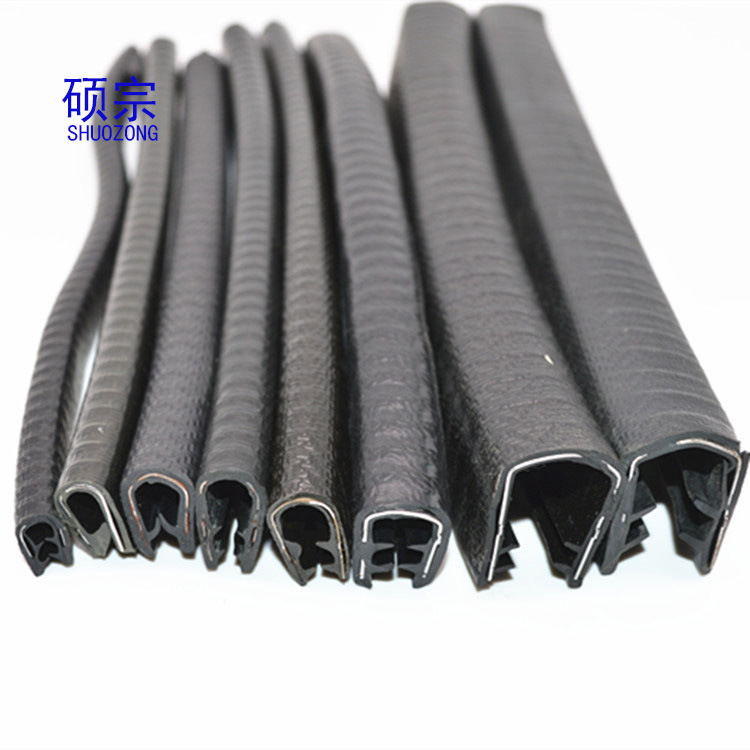 直销U型包边条卡1-12mm封边密封条 货架 钣金 钢板包边密封条