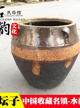 民俗老物件农村坛子粗陶罐插花瓶