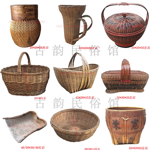 民俗老物件农村竹编复古提篮装饰