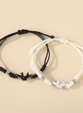 千纸鹤情侣情侣男女手链手绳小众编织学生闺蜜送礼物