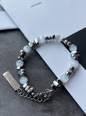 猫眼石碎银手链男潮简约高级感小众个性设计手串百搭礼物手饰男女