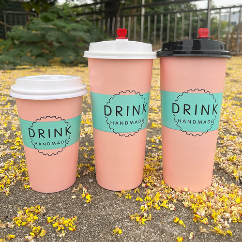 500/700ml一次性加厚纸杯热饮奶茶杯 外卖冷热通用咖啡杯商用定制