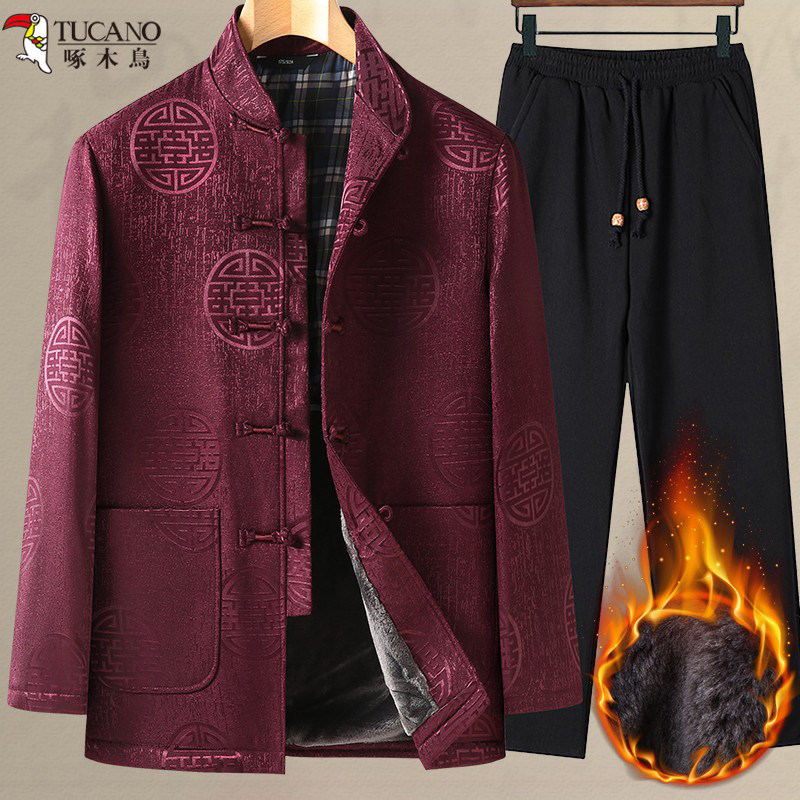 啄木鸟中老年人过寿爷爷生日衣服冬加绒7080婚宴装中式爸爸唐装男