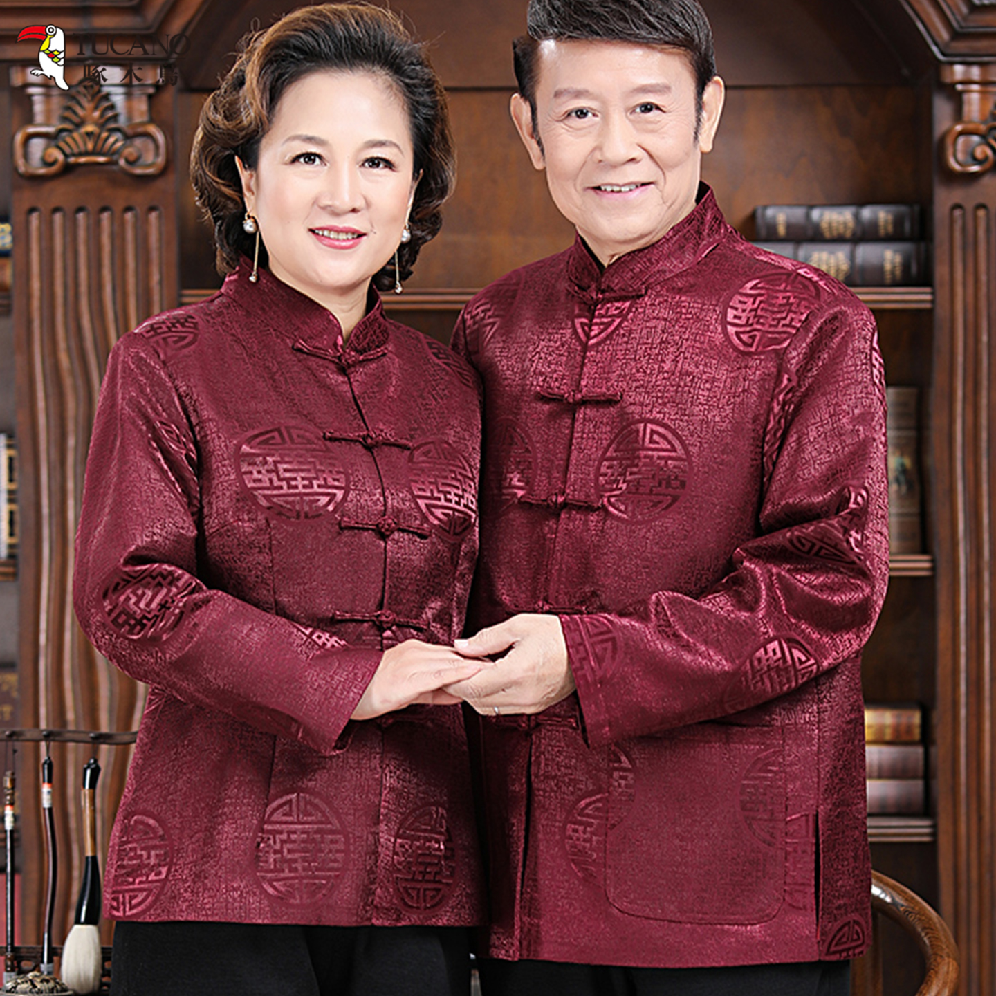 唐装中老年父母装老年人生日衣服过大寿礼服爷爷奶奶情侣秋冬棉衣
