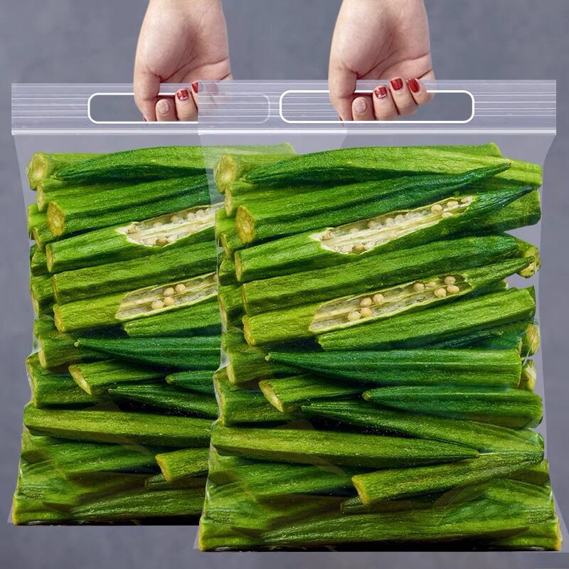 农科院秋葵脆即食黄秋葵干脱水蔬菜孕妇冻干果蔬脆休闲零食小吃