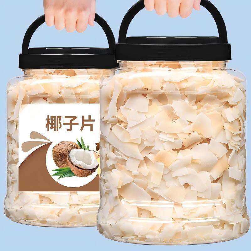 海南特产椰子片脆片原味即食烤椰子肉干脆块薄脆椰果干椰子角
