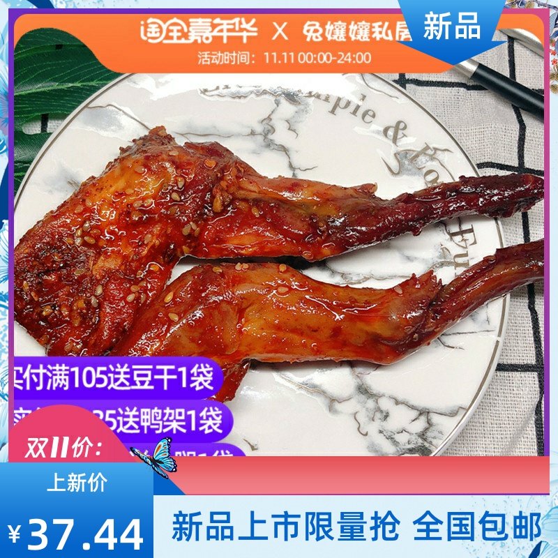 网友分享在meiguo.com上的图片