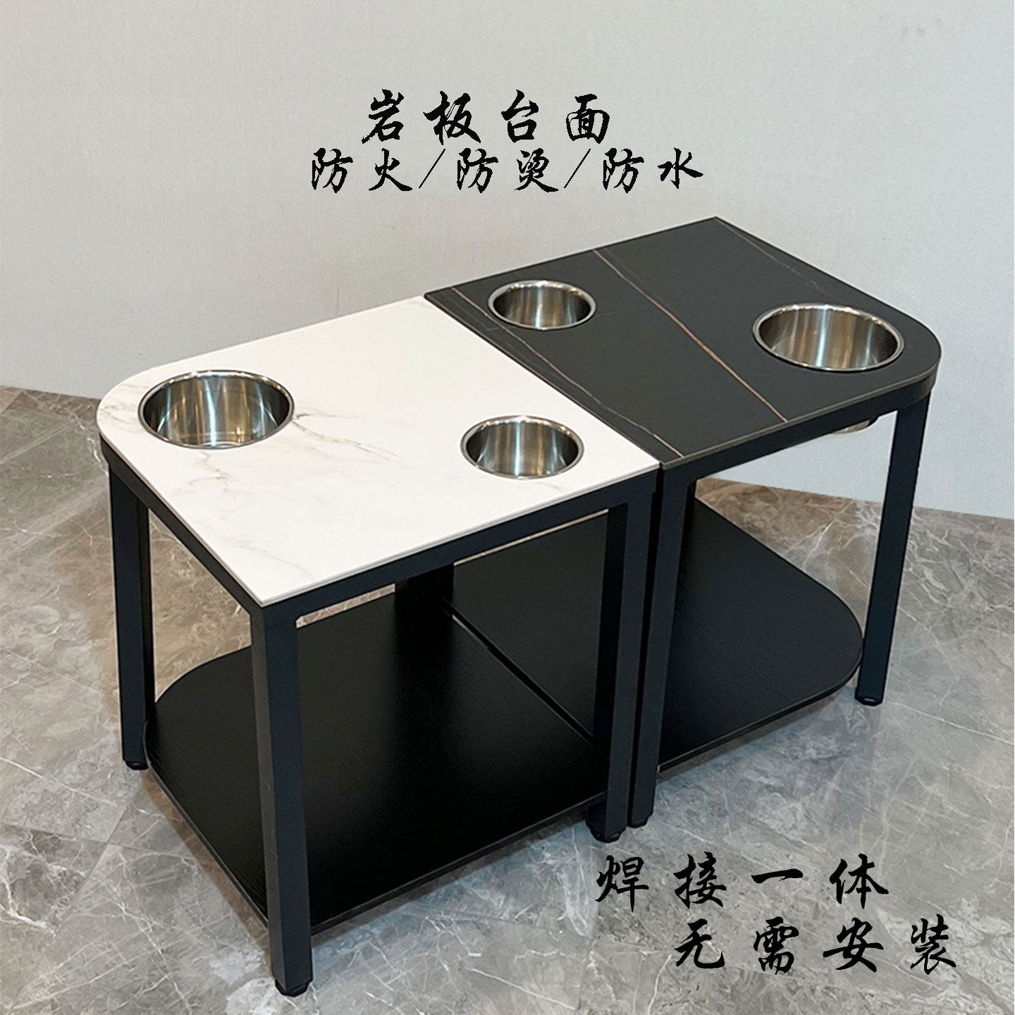 高端轻奢棋牌专用岩板茶几茶水架