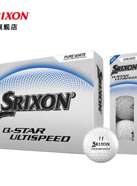Srixon史力胜 高尔夫球 三层球 Q-STAR 远距离多层球 golf下场球