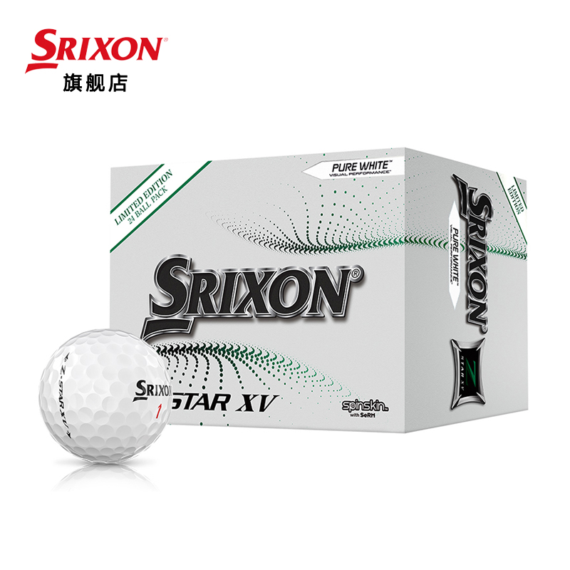 Srixon/史力胜高尔夫球三层球 24颗装Z-STAR7 XV golf球-封面
